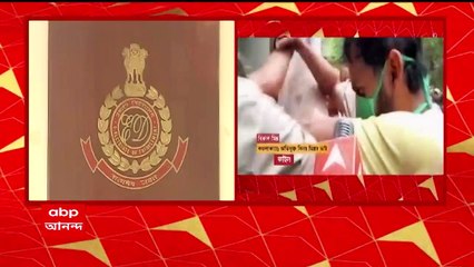 Enforcement Directorate : বিনয় ও বিকাশ মিশ্রের কোম্পানির নামে কেনা সম্পত্তি বাজেয়াপ্ত ED-র