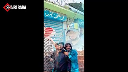 Abdul Rehman Funny Tik Tok Video|Shairi Baba|