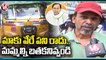 Auto Drivers Express Anger Over Permit Rules _ Telangana _ V6 News