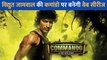 Vidyut Jammwal की 'Commando' पर Vipul Shah बनाएंगे वेब सीरीज, OTT पर करेंगे बड़ा धमाका