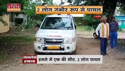 Faggan Singh Kulaste : भुट्टे का 15 रुपये दाम सुनकर चौंक गए मंत्री, कहा- यहां तो मुफ्त में मिलता है