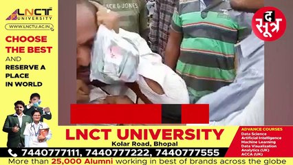 SAGAR: अधेड़ ने सड़क पर पकड़ लिया लड़की हाथ, हरकत देख लोगों ने उतारी मनचले की आशिकी