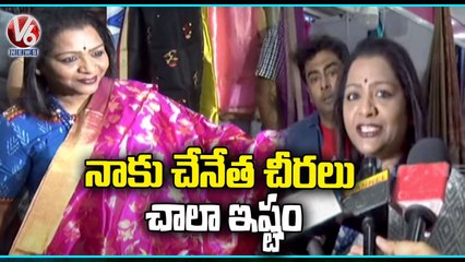Mayor Gadwal Vijayalakshmi Participated In Handloom Indian Clothes Exhibition _ Hyderabad _ V6 News