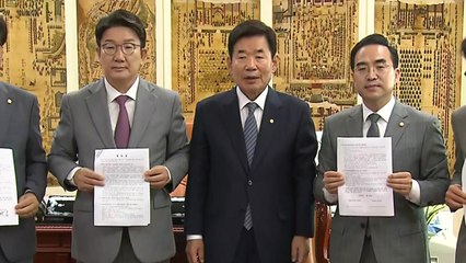 여야, 원 구성 합의...행안위·과방위 '1년씩' 교대 / YTN