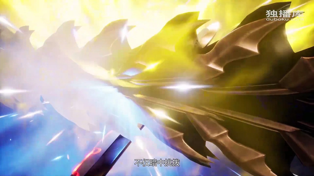 灵剑尊_第299集