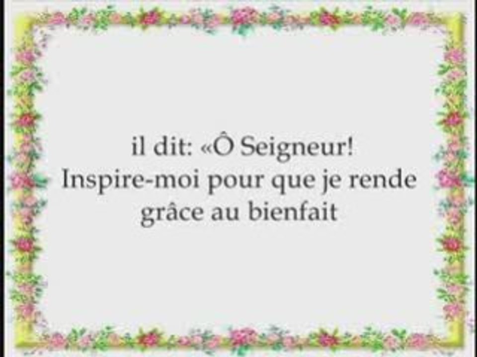 MAMAN JE T'AIME...
