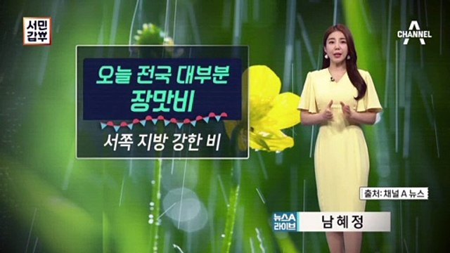 [선공개] 곰팡이 덕분에 갑부 됐다? 10만 원이 12억이 되는 기적!
