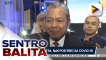 OCTA Research: COVID-19 daily positivity rate ng Metro Manila, muling tumaas; Bagong kaso ng COVID-19 sa bansa, posibleng umabot umano sa 3-K ngayong araw