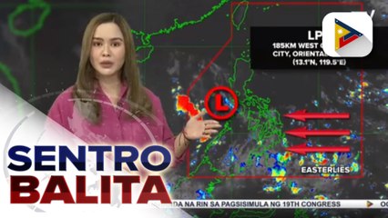 Video herunterladen: Panibagong LPA, nabuo sa loob ng PAR; LPA, mababa ang tyansa na maging isang bagyo