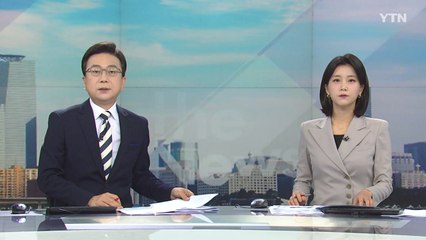 [더뉴스] 다시보기 2022년 07월 22일
