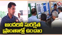 Collector Anudeep Durishetty F2F Over Bhadrachalam Flood Water Inflow | Telangana Rains | V6 News