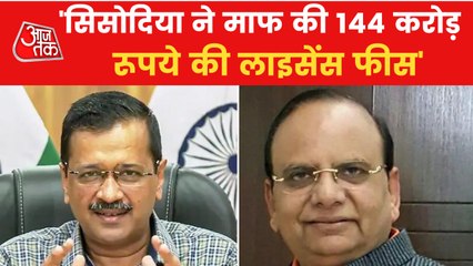 Delhi LG seeks CBI probe into Kejriwal govt's liquor policy