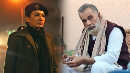 Shiksha Mandal वेब सीरीज एजुकेशन सिस्टम में हो रहे घोटाले का करेगी पर्दाफाश, फर्स्ट लुक हुआ रिलीज