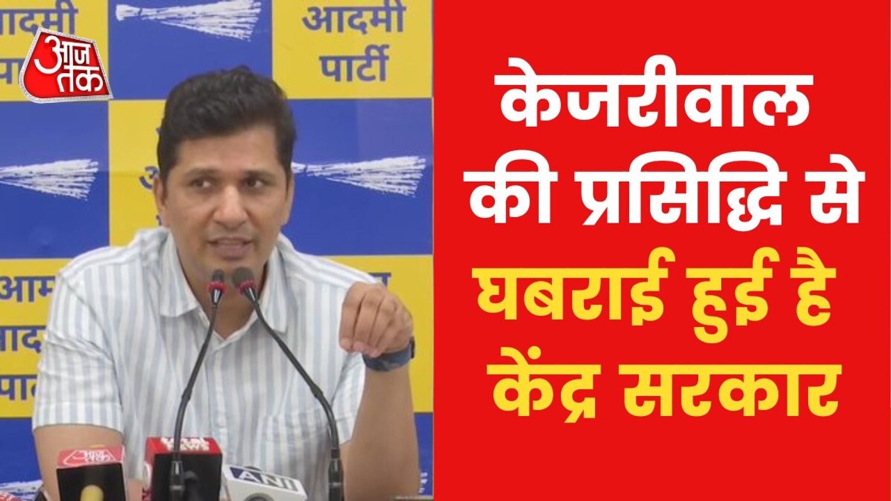 AAP MLA Saurabh hits back at Centre over liquor policy - video Dailymotion