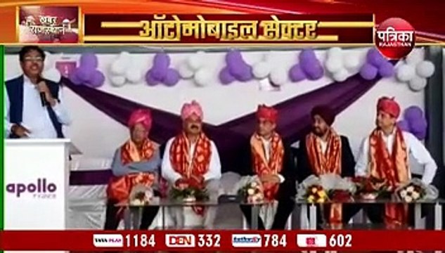 ऑटोमोबाइल सेक्टर में रोजगार के नए अवसर