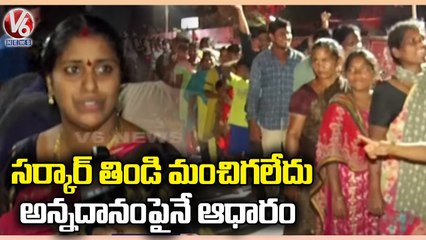 Flood Hit Families Standing In Queue Line For Food At Bhadradri Rehabilitation Centres | V6 News