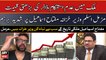 Miftah Ismail is the most destructive finance minister in the country's history, Muzzammil Aslam