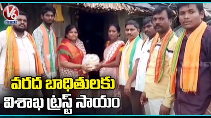 Visaka Charitable Trust Distributes Essential Needs For Flood Affected Victims _ Peddapally _ V6 (1)