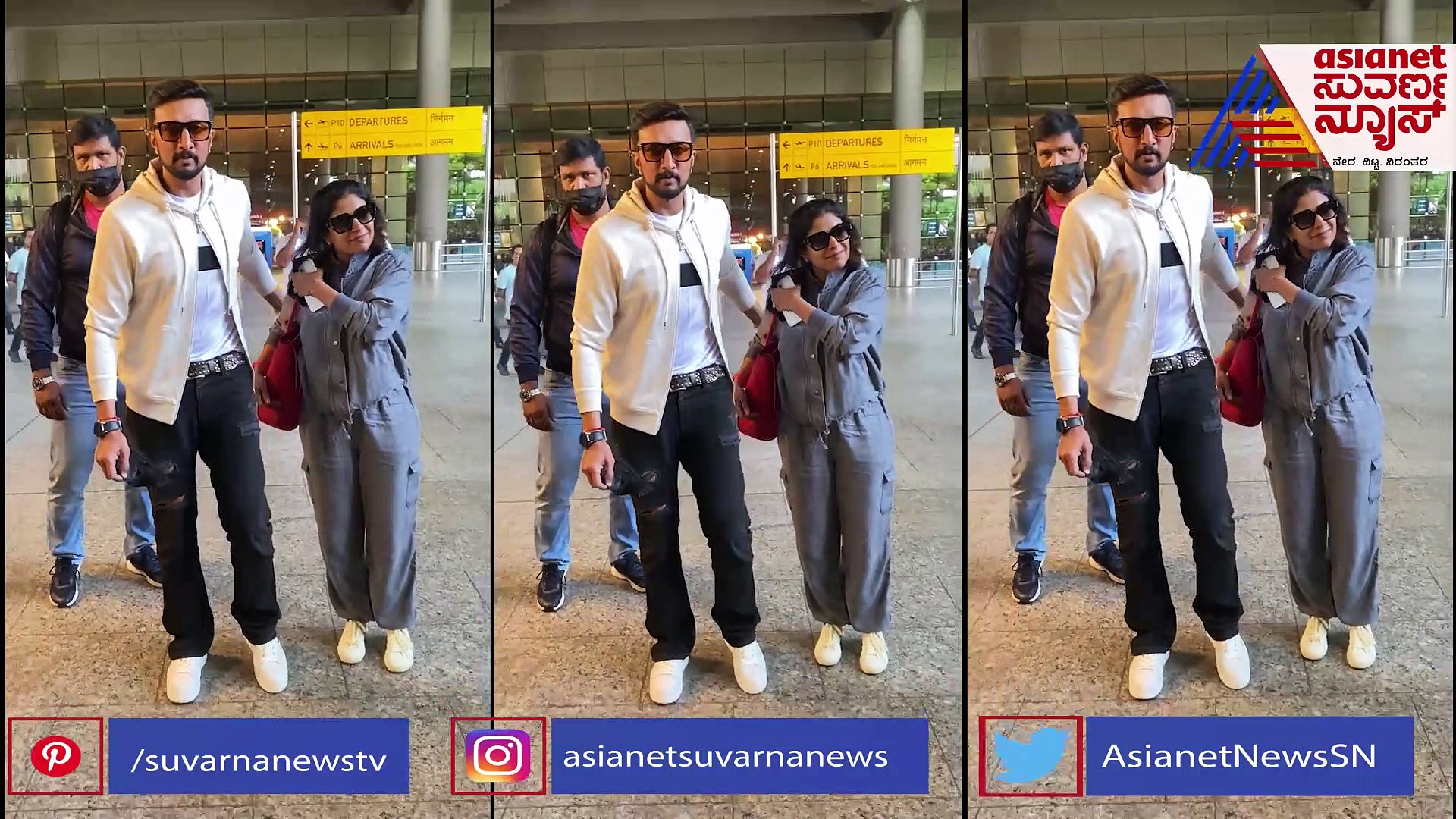 ಮುಂಬೈ ಏರ್ಪೋರ್ಟ್‌ಲ್ಲಿ ಕಾಣಿಸಿಕೊಂಡ ಸುದೀಪ್; ಸ್ಟೈಲಿಶ್ ಕಿಚ್ಚನ ವಿಡಿಯೋ ವೈರಲ್ 