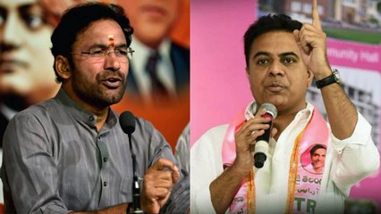 ముందు ఆ తేడా ఏంటో తెలుసుకో , కిషన్ రెడ్డి పై విరుచుకుపడ్డ కేటిఆర్  *National | Telugu OneIndia