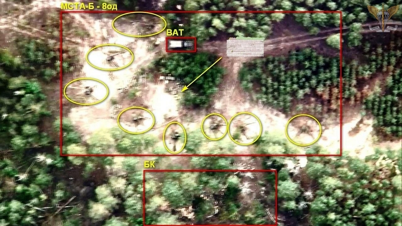 Українські десантники та піхотинці знищили російських окупантів, 8 російських гаубиць 2А65 "Мста-Б", техніку й боєкомплект