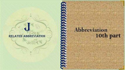 Full form for competitive exams 10th part