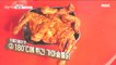 [TASTY] Fried cauldron chicken at 180 degrees!, 생방송 오늘 저녁 220722