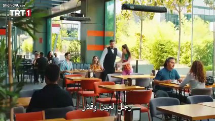 مسلسل اخفيتك في قلبي الحلقة 4 الرابعة مترجمة القسم 3