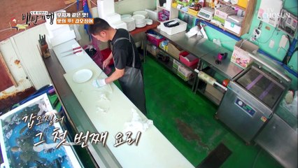 싱싱함 그대로 본연의 맛을 느낄 수 있는 ‘갑오징어 회’ TV CHOSUN 20220722방송