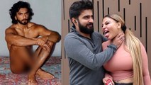 Ranveer Singh Without Clothes पर Rakhi Sawant Funny Reaction, अब Adil भी | Boldsky *Entertainment
