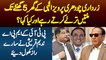 Asif Zardari Pervaiz Elahi Ke Ghar 5 Ghante Tak Minnate Tarle Karte Rahe - Nadeem Qureshi Interview