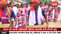 Droupadi Murmu: आदिवासी महिला बनी भारत की पहली राष्ट्रपति |  Presidential Election