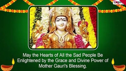 Mangala Gauri Vrat 2022 Messages: Send Goddess Parvati Images & Quotes on Every Shravan Tuesday