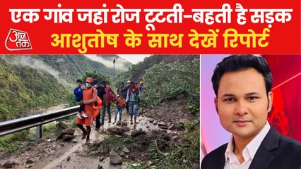 Uttarkhand Rains: The dangerous side of beautiful mountains!