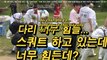 [VIETSUB] 1-2 The Game Caterers 2 x HYBE - 15 Nights Business Trip