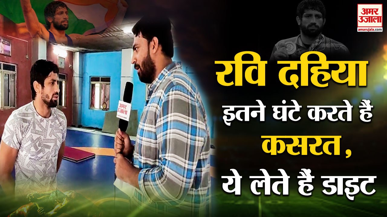 Wrestler Ravi Dahiya Interview|पहलवान रवि दहिया इंटरव्यू|Commonwealth Games 2022|Cwg 2022|Wrestling