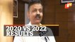 CBSE Board Exams: 2022 Results Vs 2020 Results – Exam Controller Sanyam Bhardwaj Marks The Difference