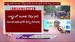 Heavy Rains In Hyderabad , IMD Issues Orange Alert To State  | Telangana Rains  |  V6 News (1)