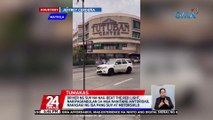 Driver ng SUV na nag-beat the red light, nakipaghabulan sa mga nanitang awtoridad; nakasagi ng isa pang SUV at motorsiklo | 24 Oras