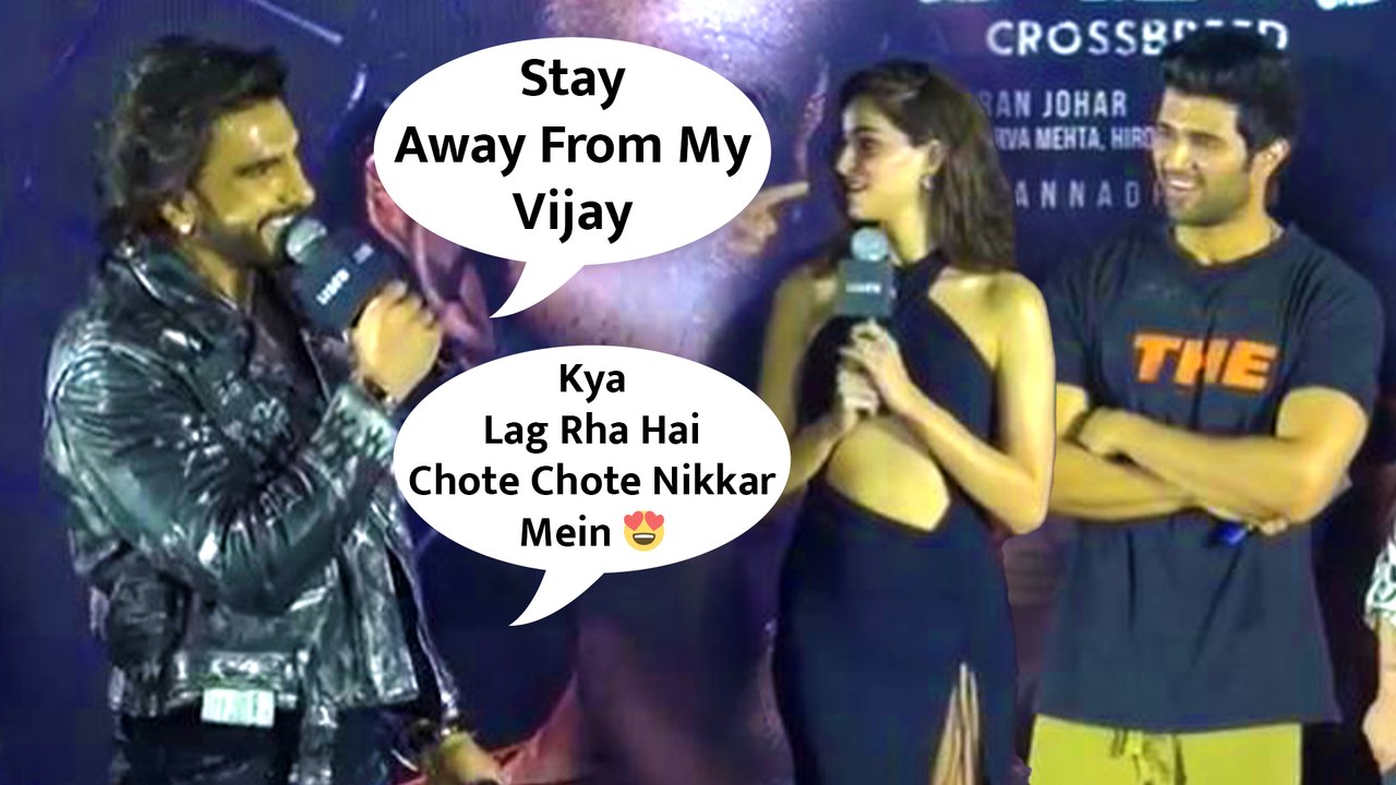 Ranveer Singh Flirting With Vijay Deverakonda