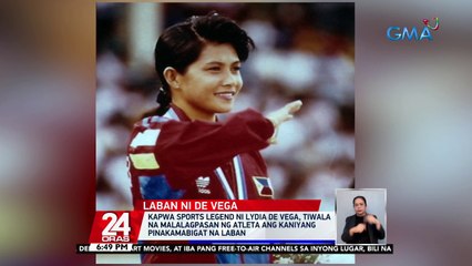 Lydia De Vega, nangangailangan ng blood donors bago siya sumailalim sa operasyon sa susunod na linggo | 24 Oras