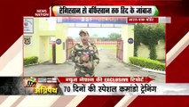 Agnipath : रेगिस्तान से बर्फिस्तान तक हिंद के जांबाज | Indian Army |