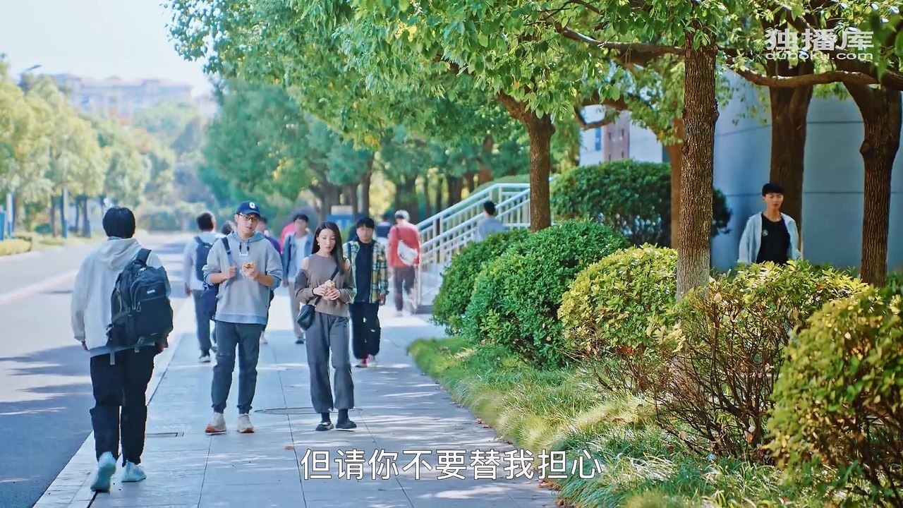 一起同过窗 第三季_第18集