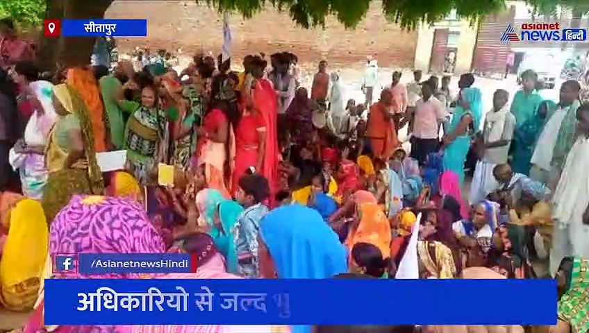 सैकड़ों मजदूरों ने विकास भवन का किया घेराव, मनरेगा का भुगतान न होने पर गुस्साई महिलाएं