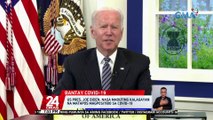 US Pres. Joe Biden, nasa mabuting kalagayan na matapos magpositibo sa COVID-19 | 24 Oras