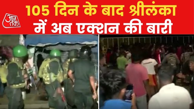 Sri Lanka: Protesters still on the streets, army in action!