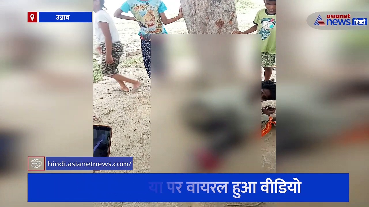 मंदिर का घंटा चोरी करने पर हाथ-पैर बांधकर पिटाई, सोशल मीडिया पर वायरल हो रहा वीडियो