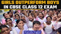 CBSE class 12 2022 results out today: Girls outperform boys this year | Oneindia News*Education
