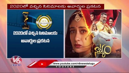 68th National Film Awards 2020_ Telugu Film Gets 4 Awards  | Colour Photo |  V6 News (3)