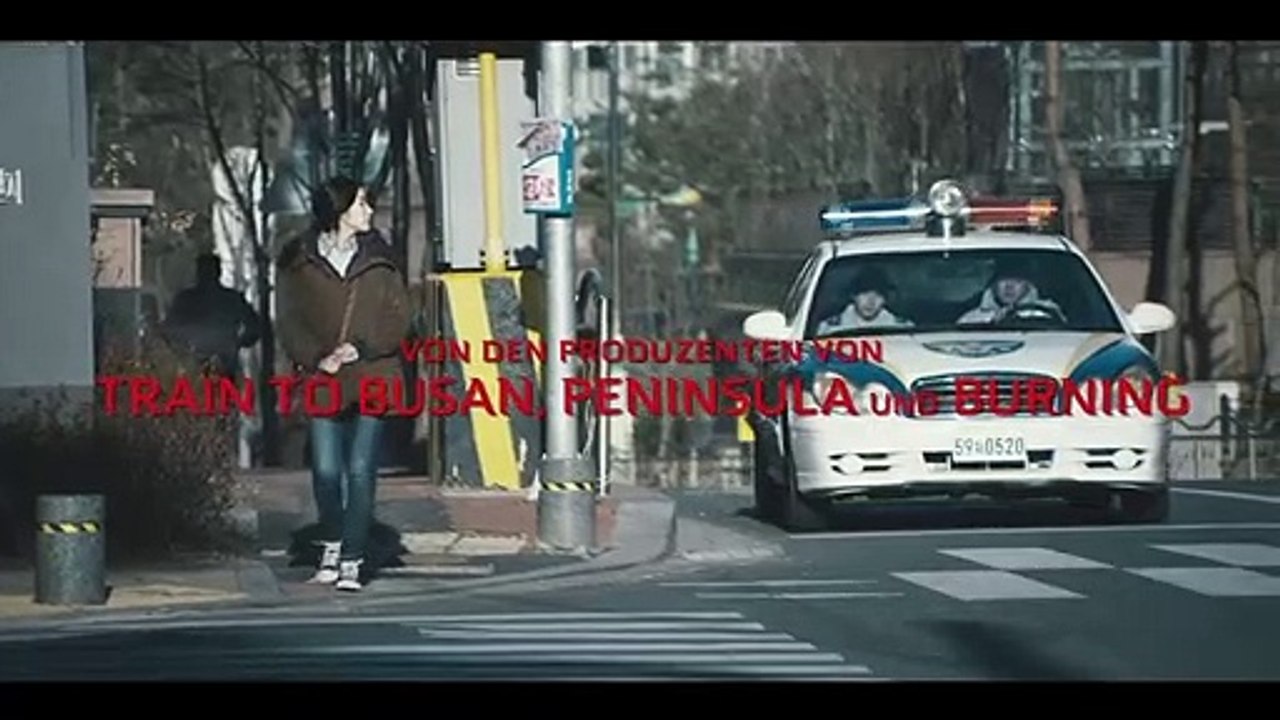 The Cat Trailer DF